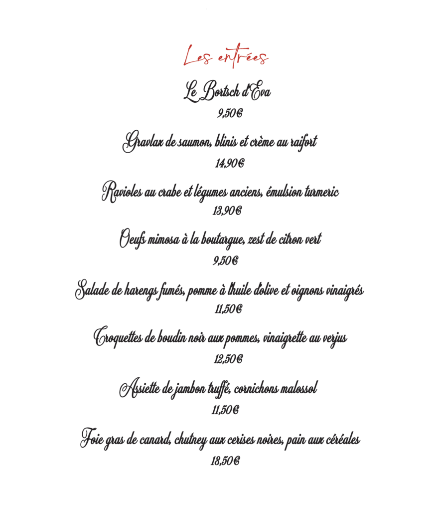 Carte des entrées, EVA, novembre 2025